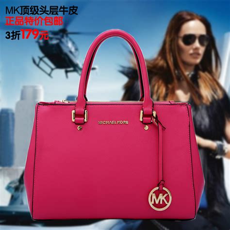 michael kors taobao|Top 500件mk官方旗舰店 .